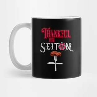 Thankful for Seitan Thanksgiving Mug